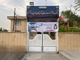 همزمان با هفته ملی جمعیت از مادران باردار مراکز خدمات جامع سلامت زرین دشت، تقدیر شد